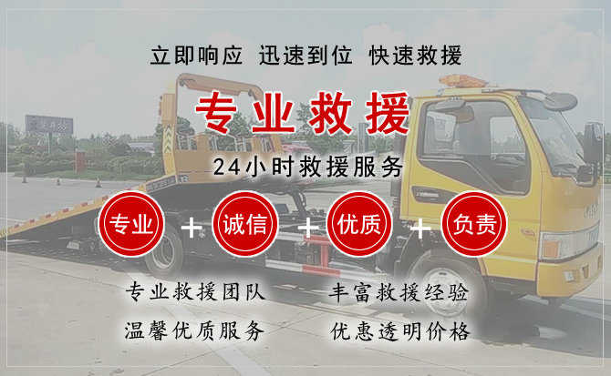 清水河汽车送柴油